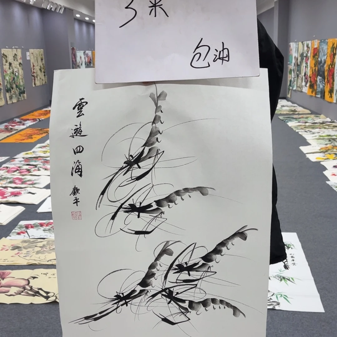 国画我的小伙伴们都在