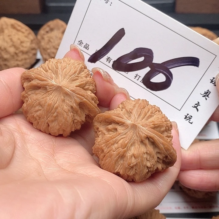 幻***心吊坠文玩核桃106号 43尺 磨盘