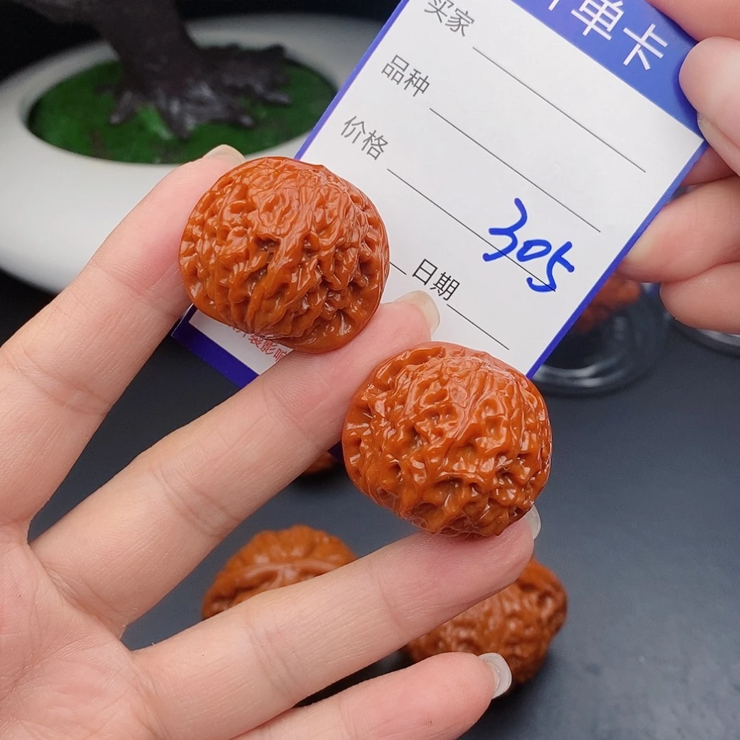 把件文玩核桃32龙眼305
