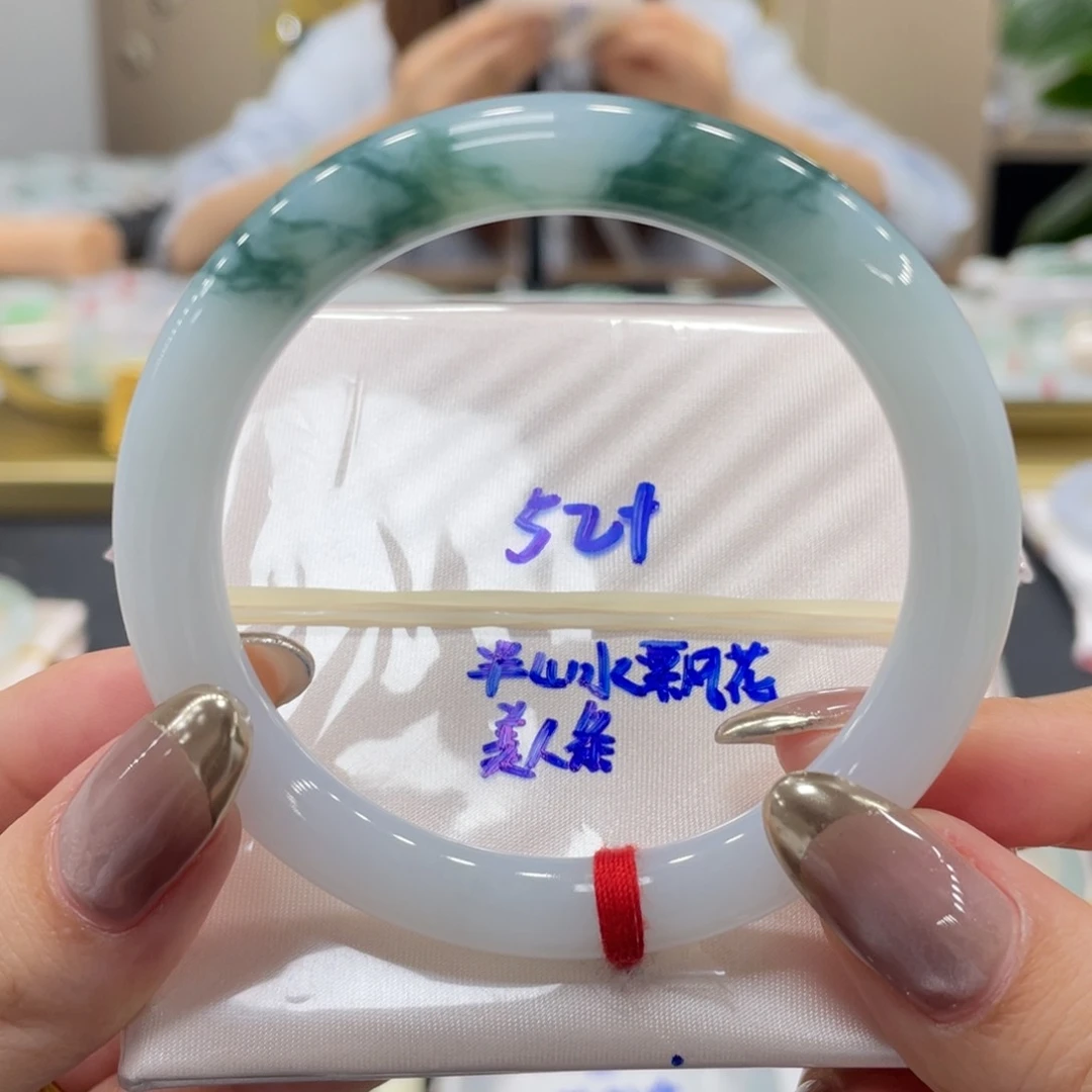 未镶嵌手镯翡翠翡翠
