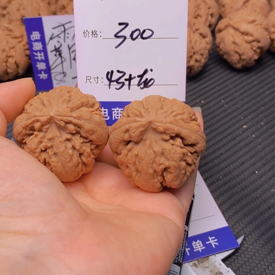 薄***凉核桃霸王龙核桃核桃