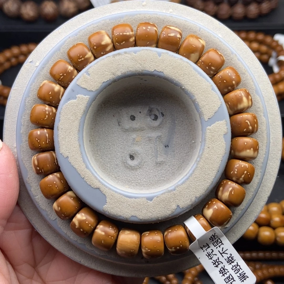紫金鼠手串9.8mm实心道珠精品火焰纹