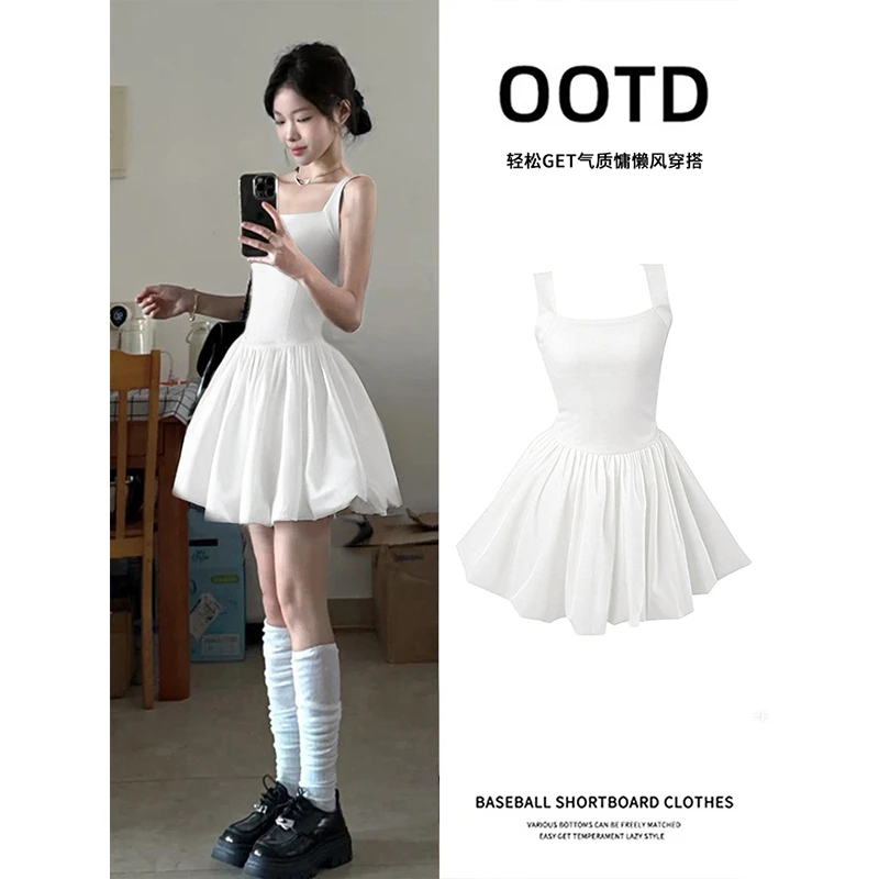 白色吊带花苞裙连衣裙女夏小白裙蓬蓬裙小裙子短裙掐腰裙子小个子