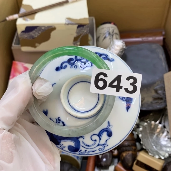 瓷片哦哦哦哦哦我我哦