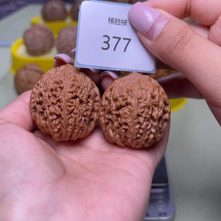 文玩核桃把件大蒜头35.377