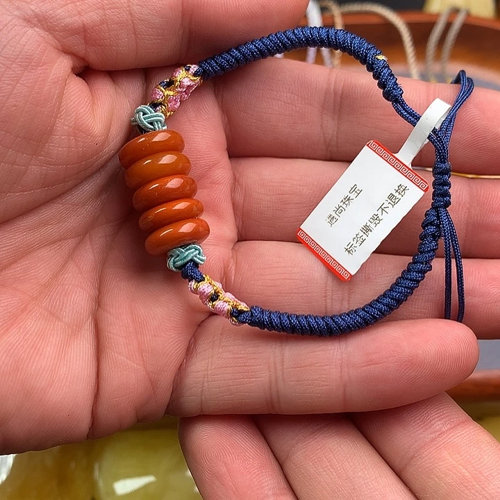 蜜蜡未镶嵌裸石00000000