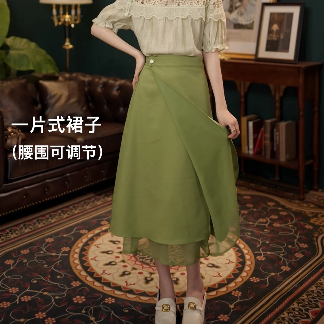 琦琦【青山手礼】欧若风中长款高腰半身裙女款显瘦裙子YF1102465