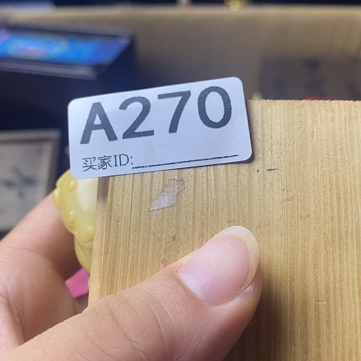 老***：贝壳手串/手链12335567854358