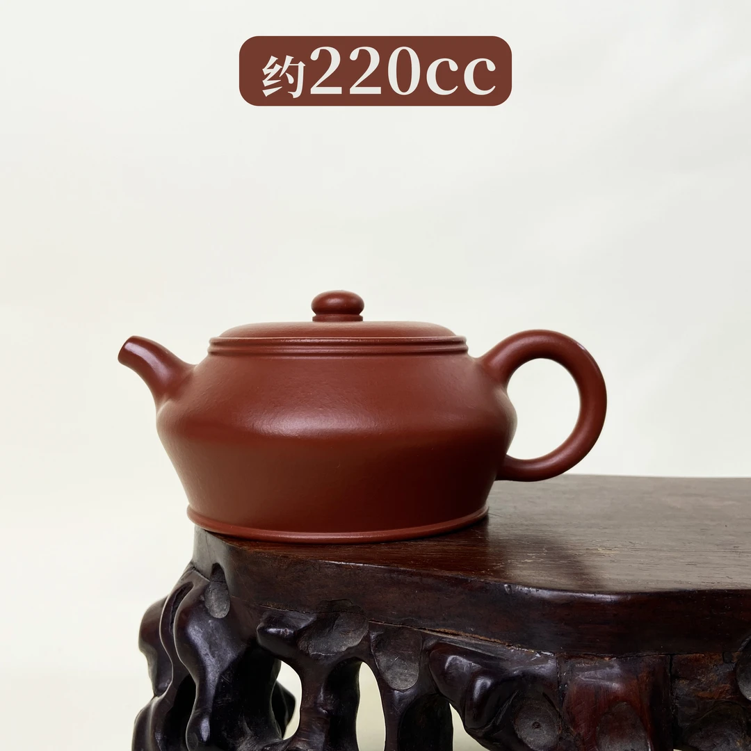 宜兴手工紫砂壶 GP0110-6