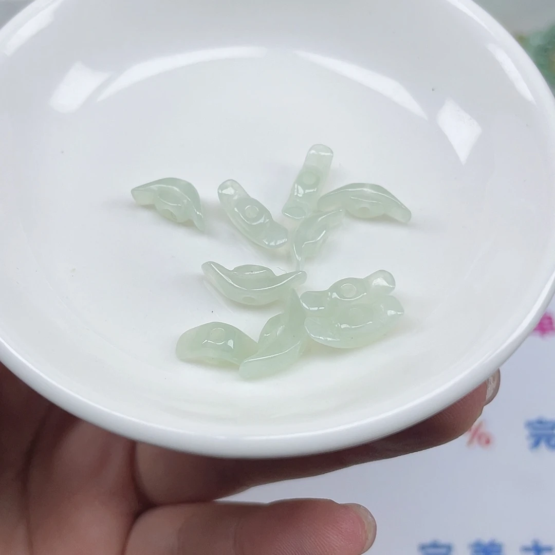 翡翠散珠翡翠元宝10颗