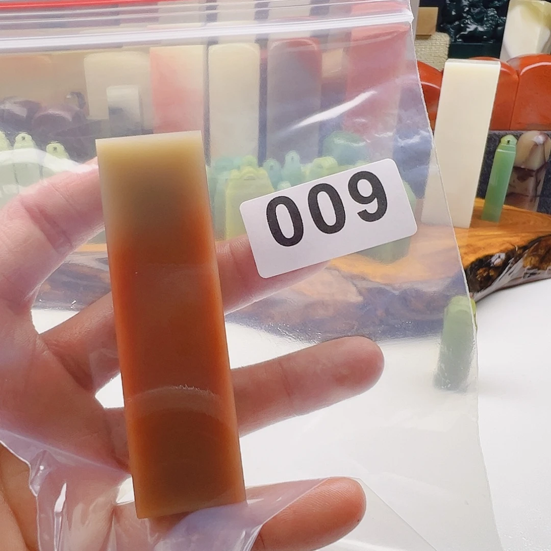 星***三老挝石老挝精品009