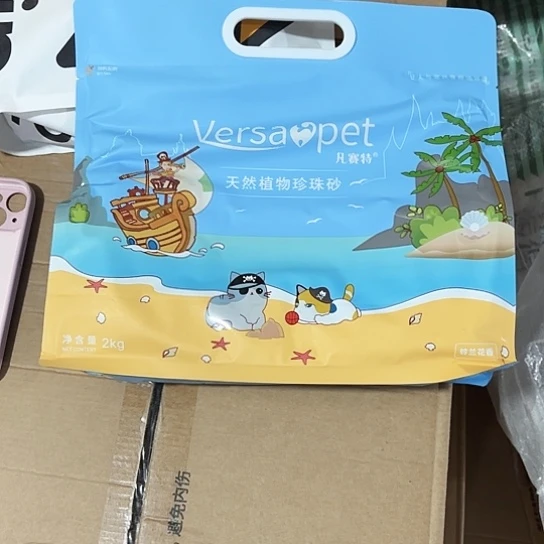 一***仔临期凡赛特木薯猫砂2公斤 4包