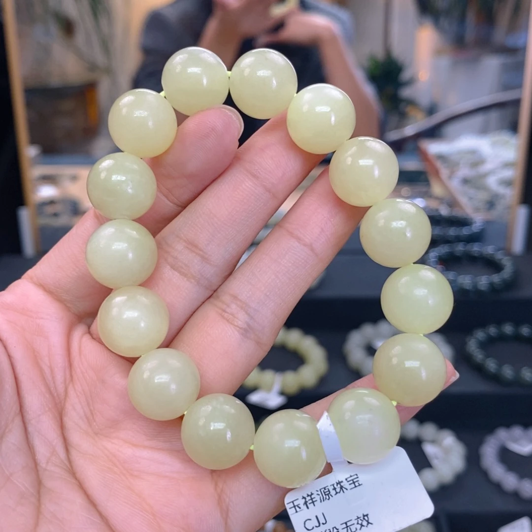 未镶嵌手串和田玉