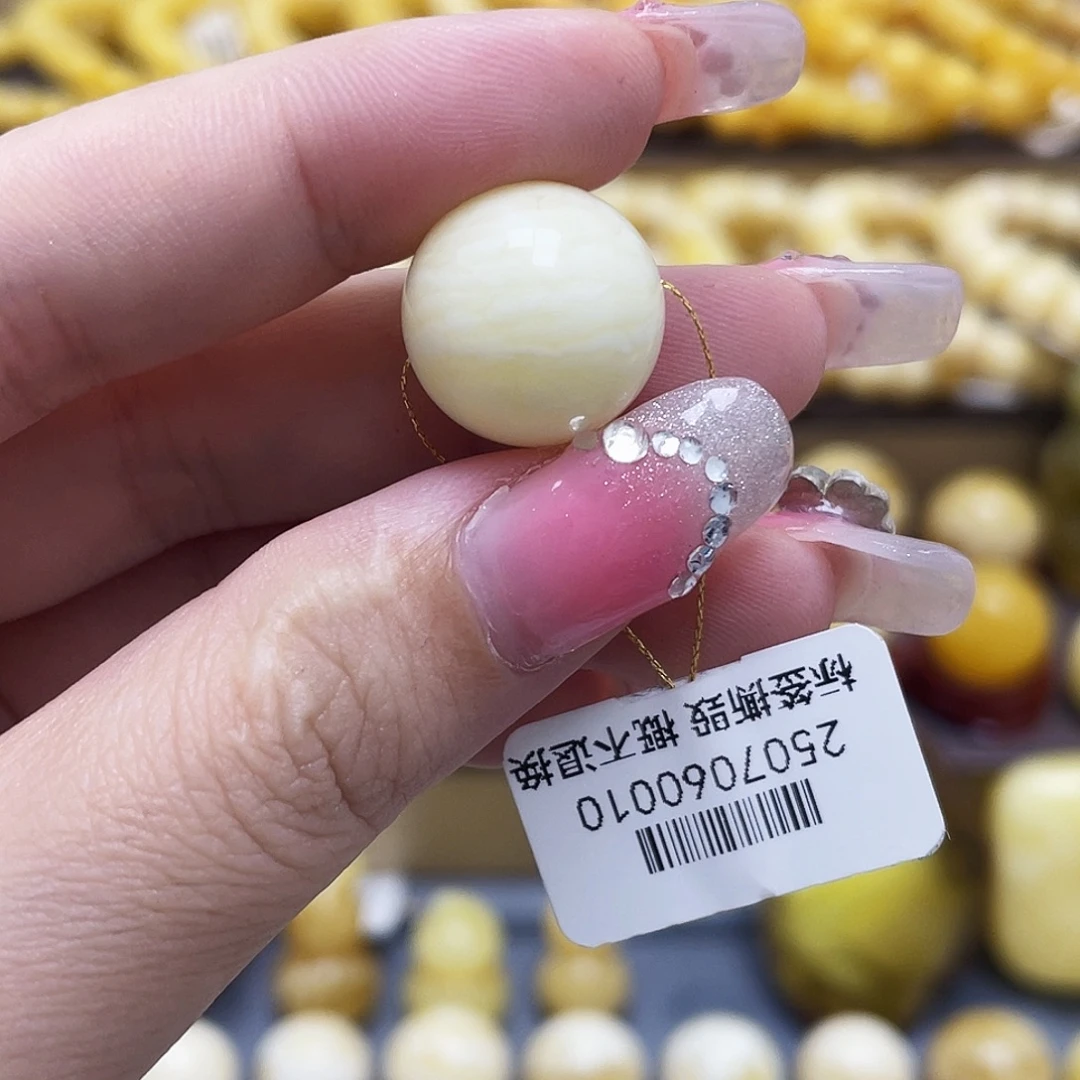 未镶嵌琥珀裸石15.6mm圆珠瑕