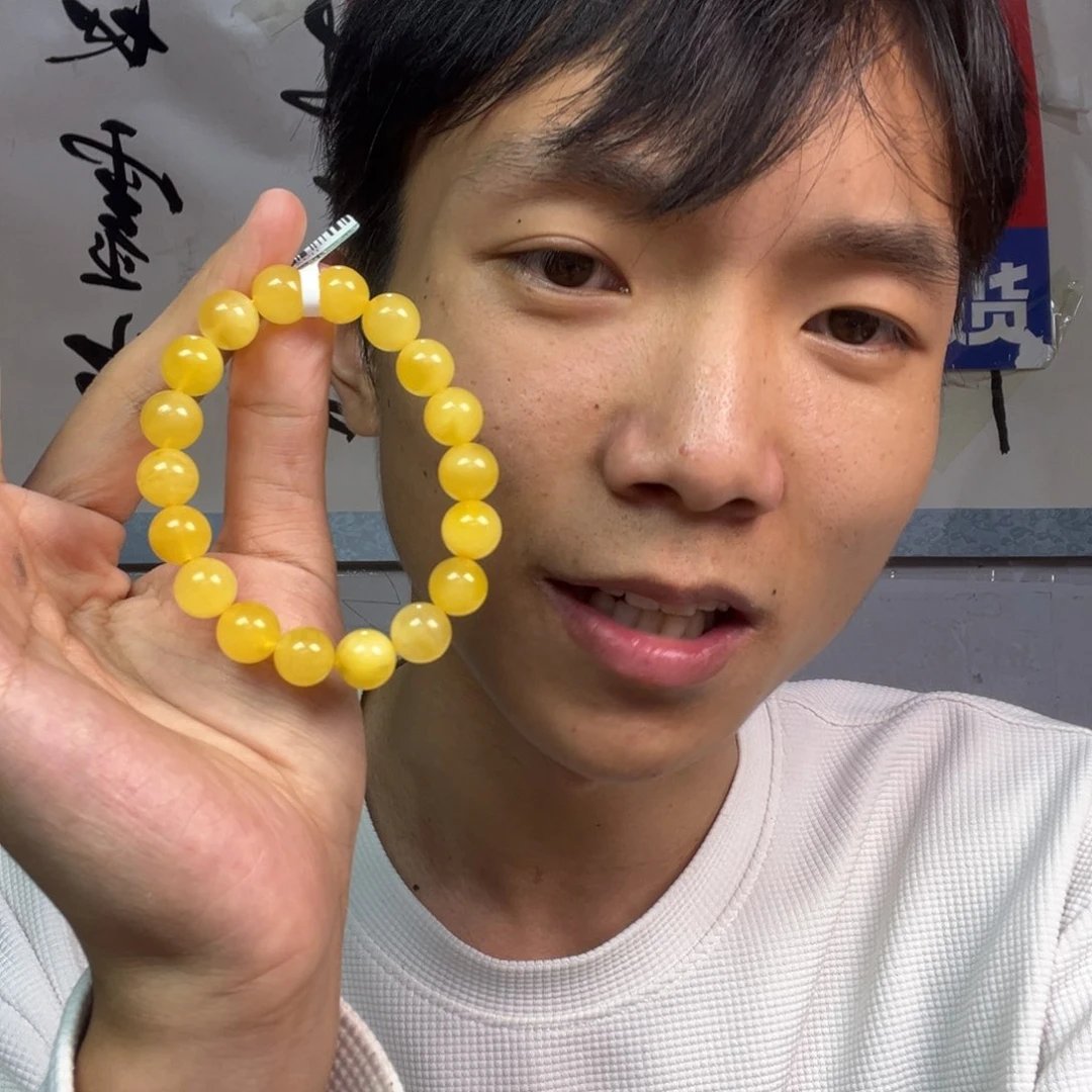 蜜蜡颈饰未镶嵌多样性高端老黄蜡蜜蜡卡10货头