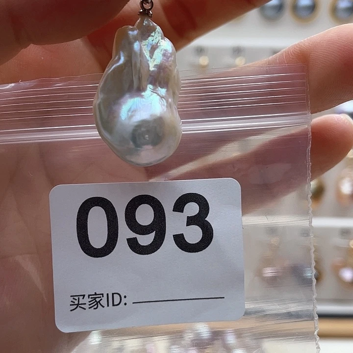 未镶嵌天然珍珠。  漏 漏 漏淡水珍珠