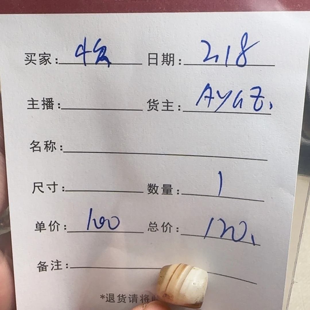 树脂制品小***师錦誠古珠小肥肉西亞工藝品