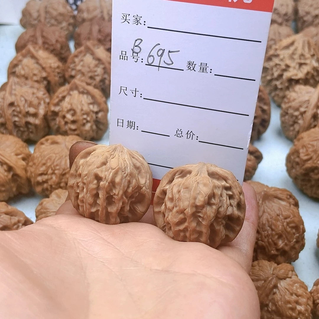 文玩核桃把件695号六棱元宝31尺