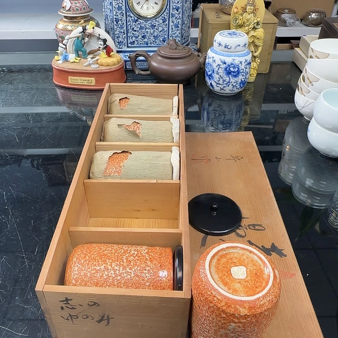 銘海精选，天天新箱13