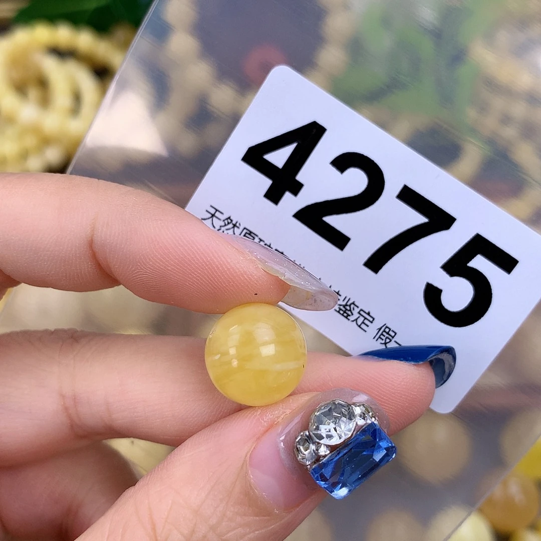 蜜蜡未镶嵌珠宝奇石13.4