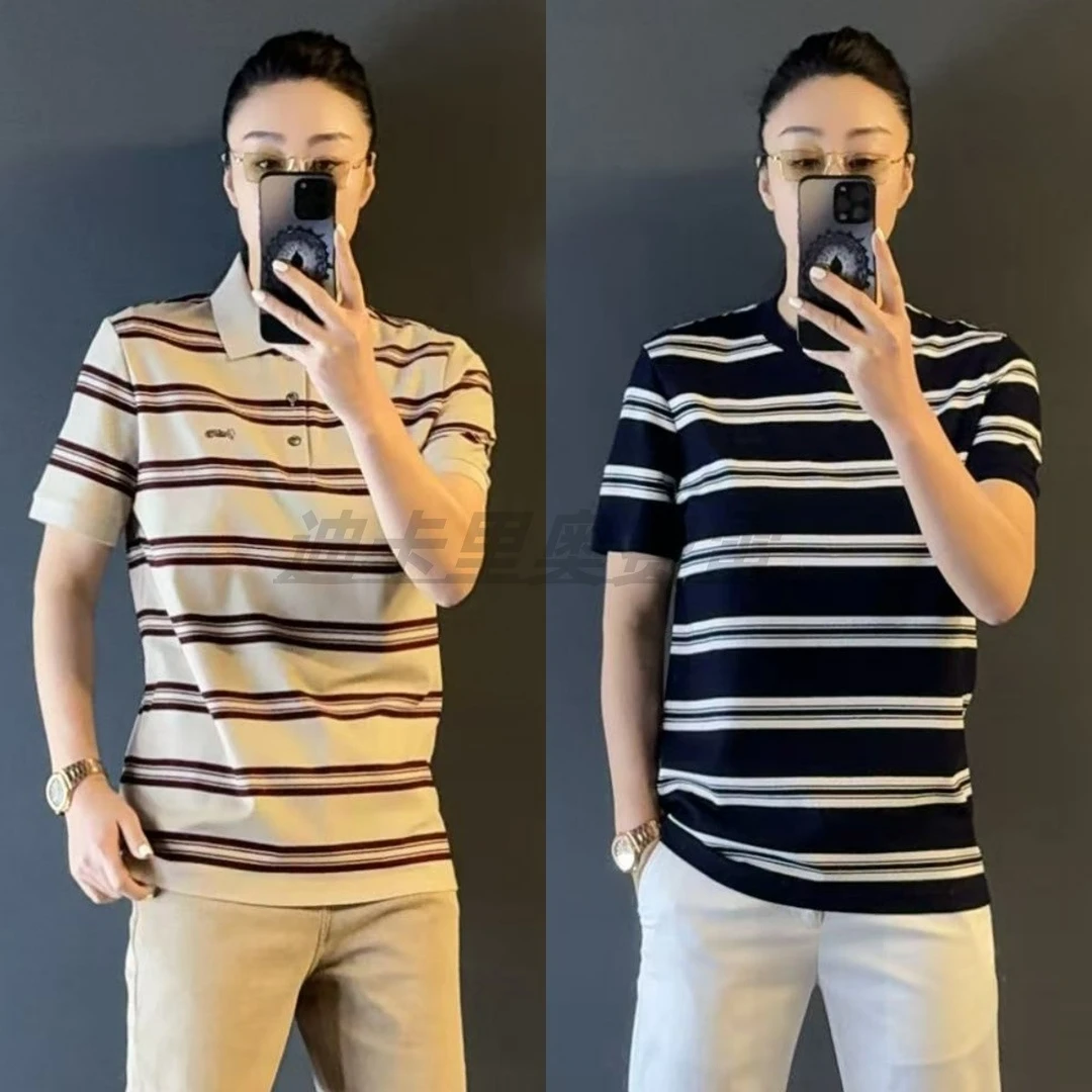 迪卡里奥费雷男士短袖52DT111/52DP271夏季小珠地色织短袖