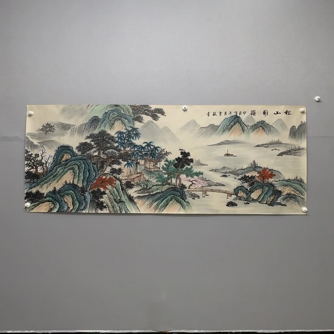 国画横幅六尺仿古山水贾敏