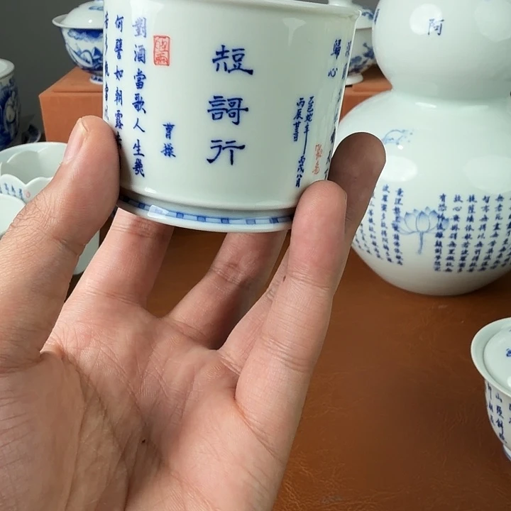 手绘青花书法作品