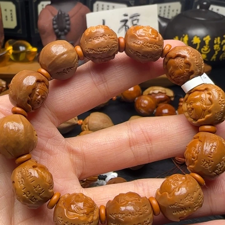 手串/手链橄榄核包衣十八罗汉