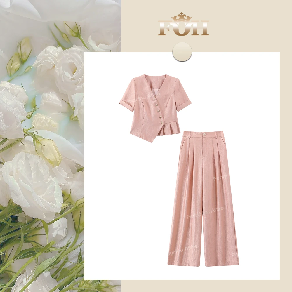 【封后轻奢设计】2025夏季新款清新简约下摆设计感套装0532