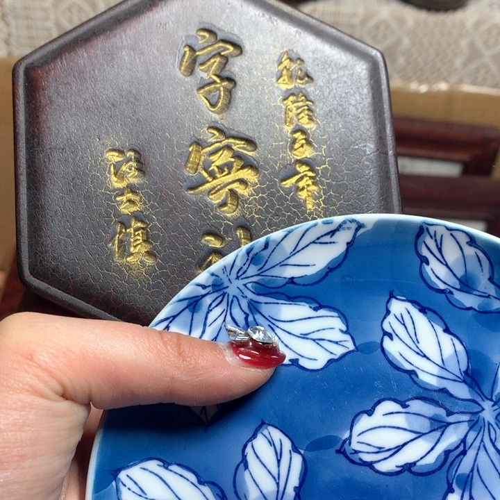 瓷器la la la la la l