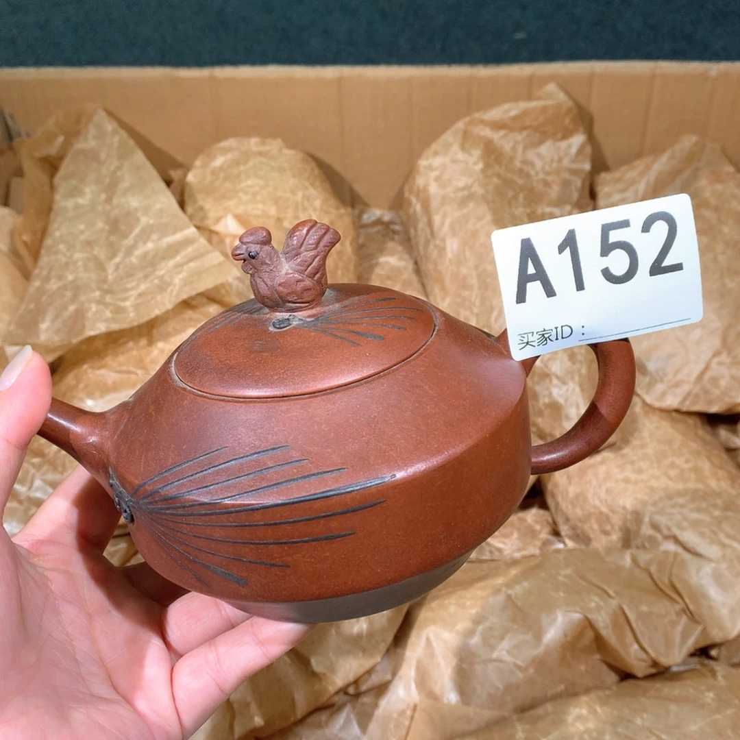 紫砂茶壶紫砂茶壶152