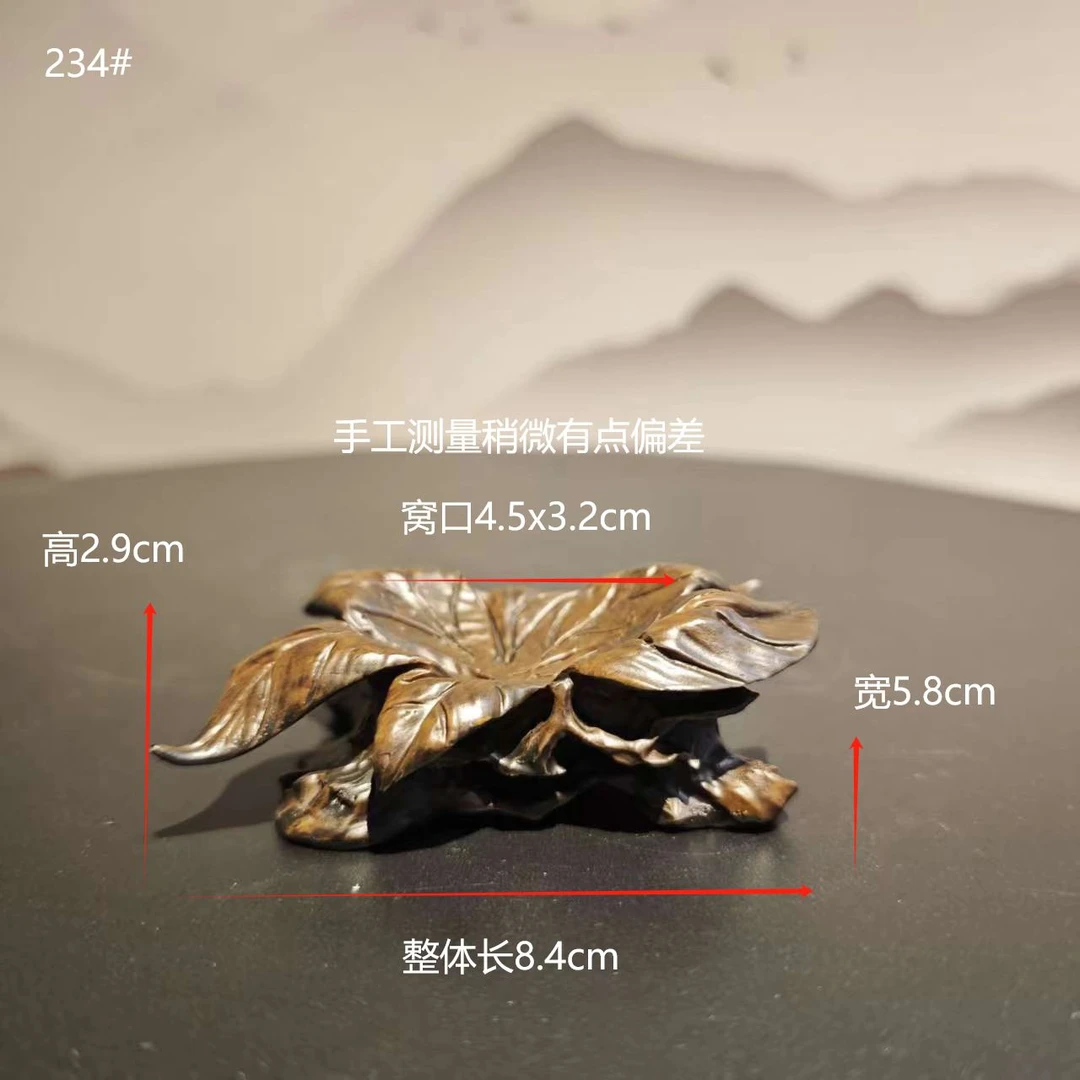 桃子根叶创意石头奇石底座摆件家居装饰品