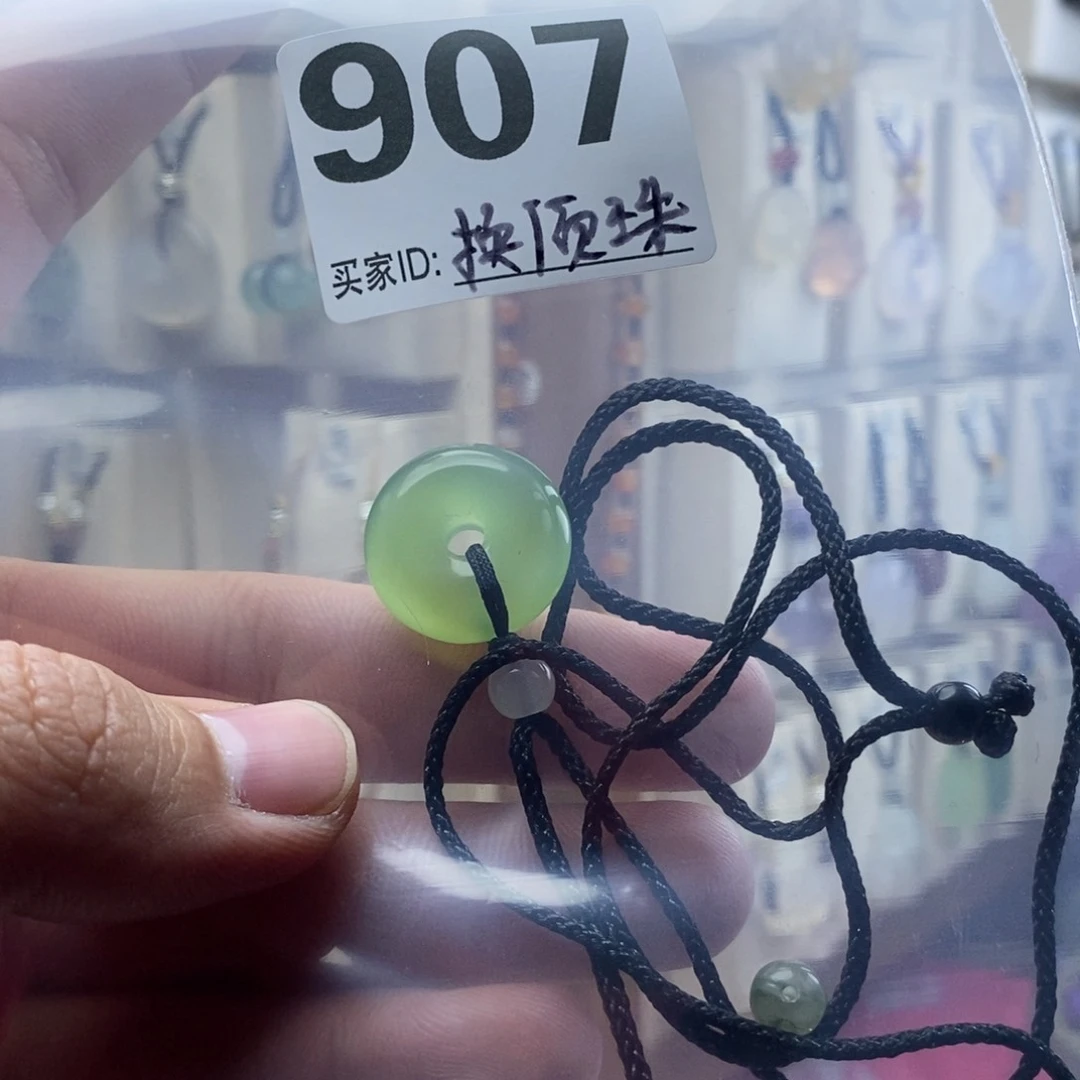 玛瑙/玉髓颈饰合金