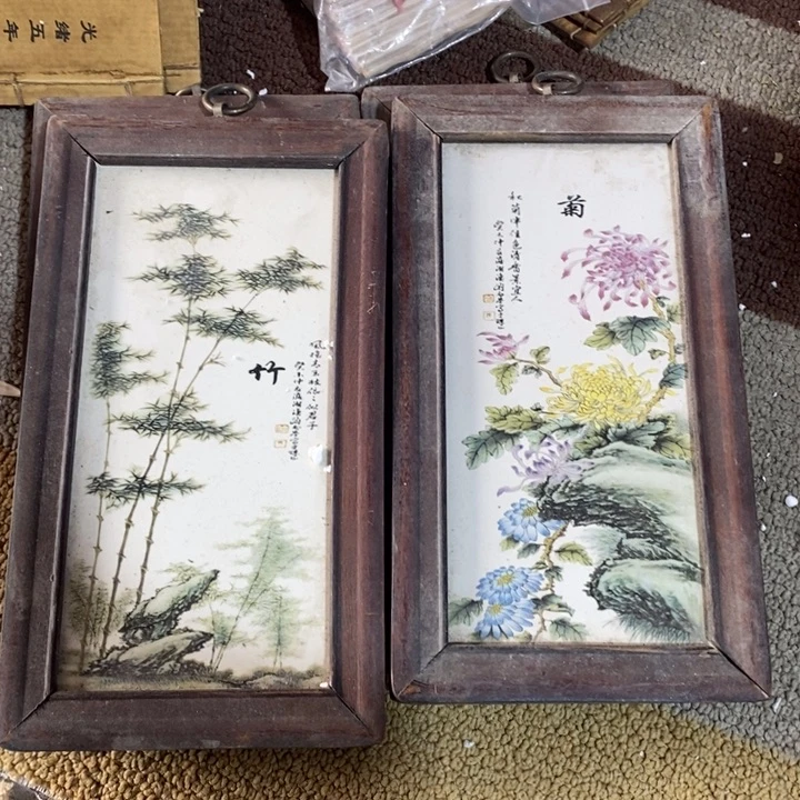 其他瓷瓷瓷瓷瓷瓷