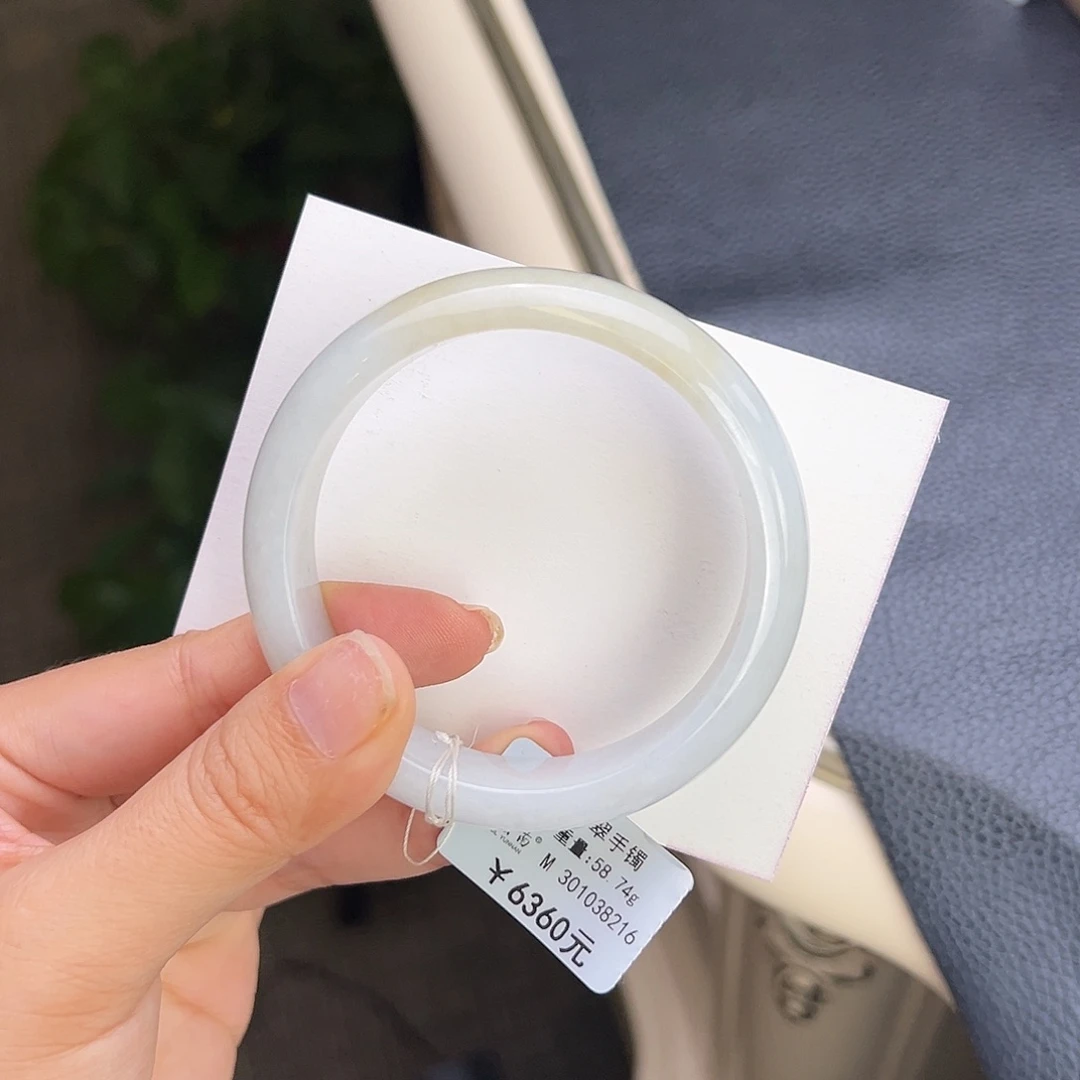 未镶嵌手镯翡翠56.5半山水黄翡
