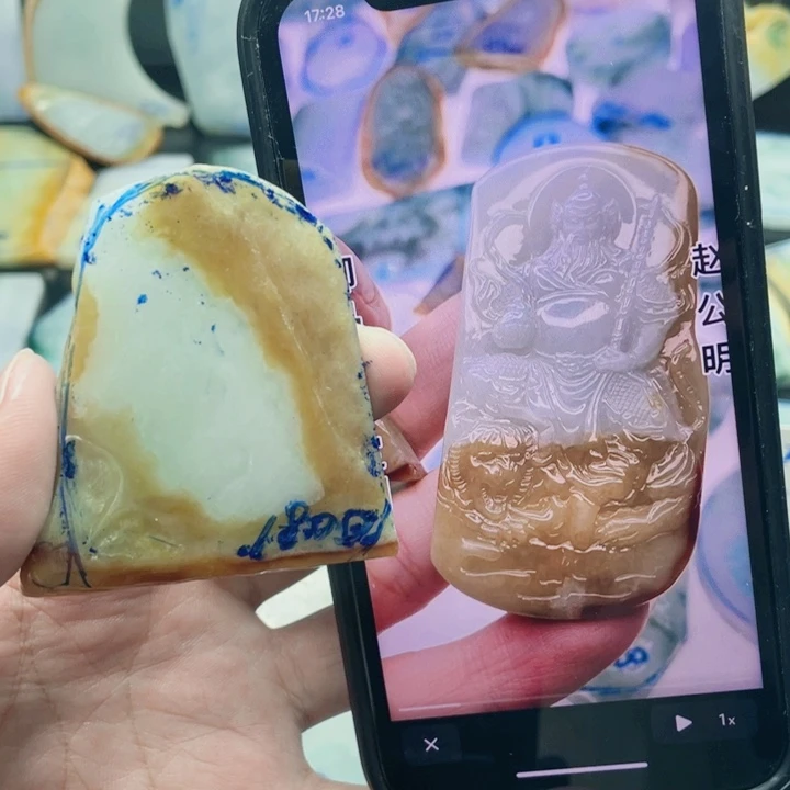 定制翡翠未镶嵌定制