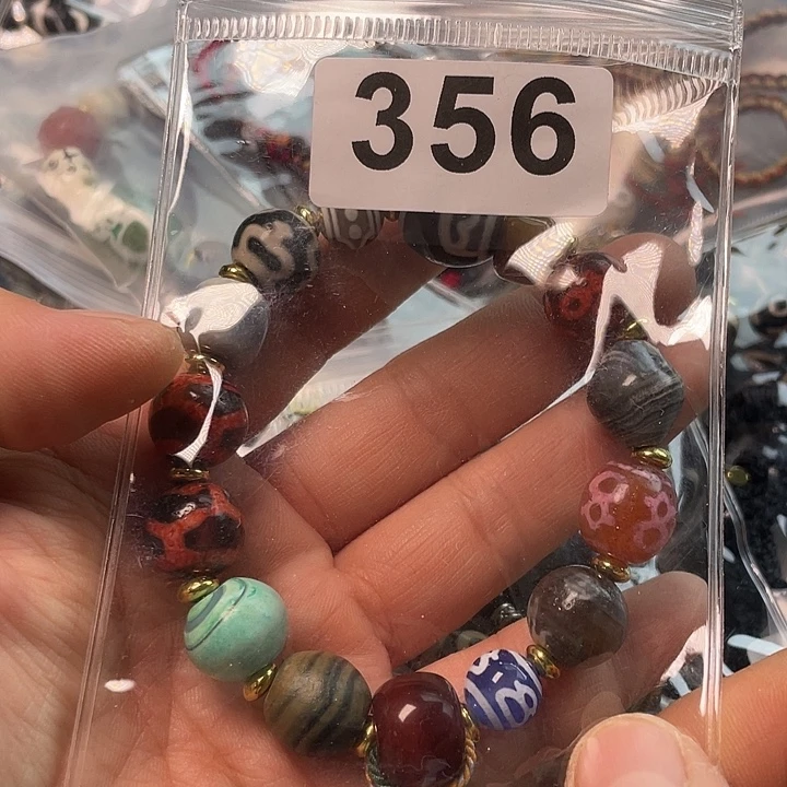 玛瑙/玉髓未镶嵌1