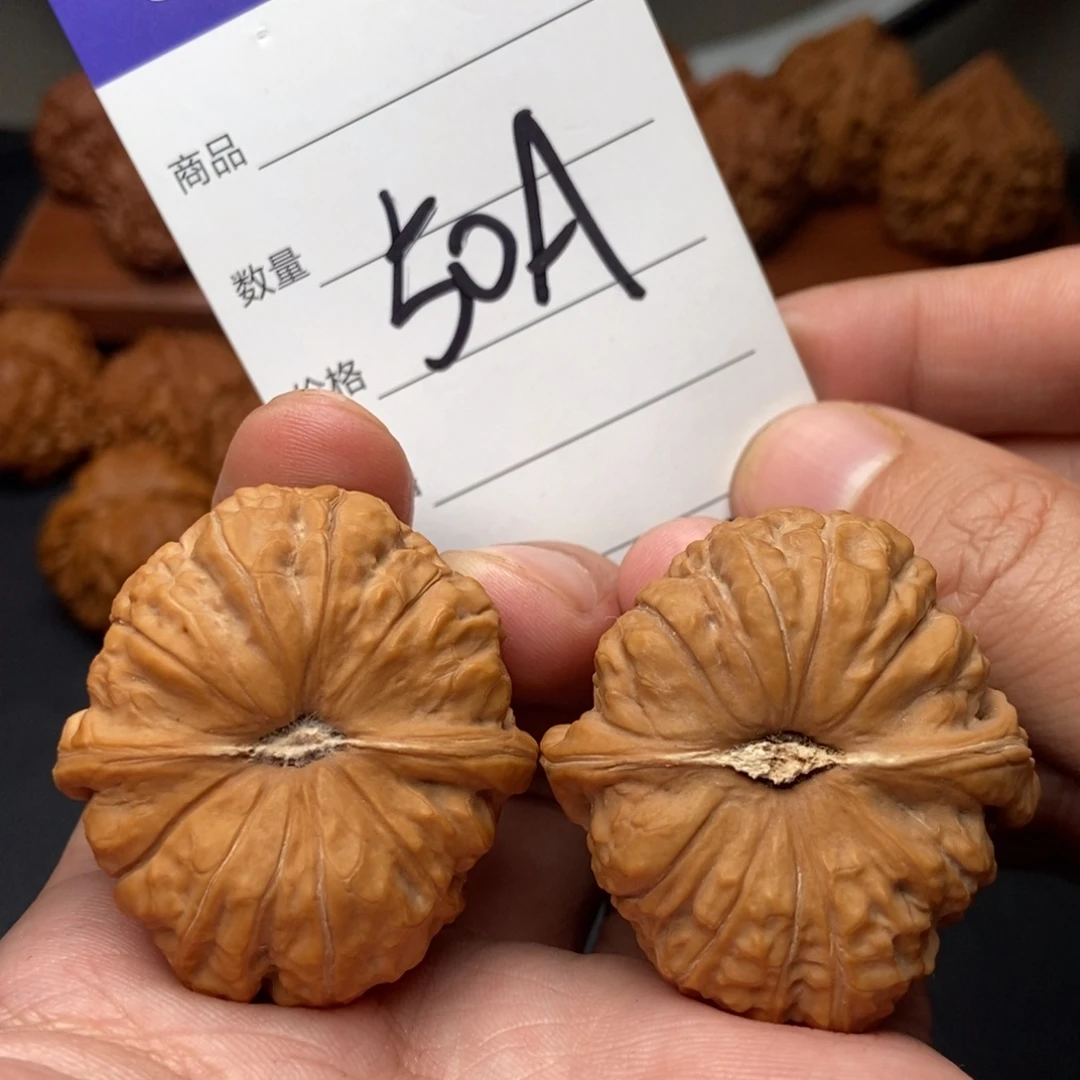 文玩核桃吊坠40南瓜