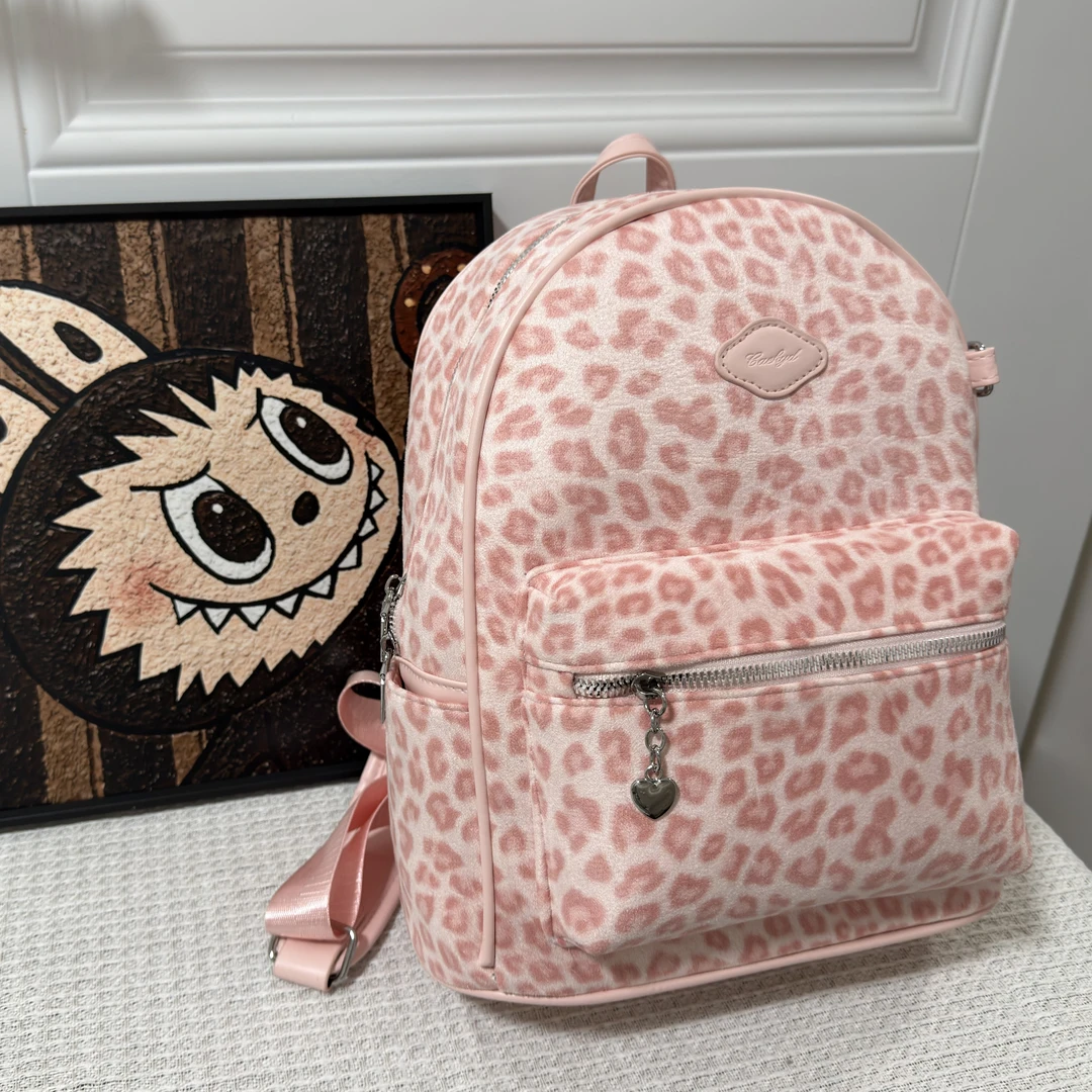 早秋系列韩系粉色豹纹绒面双肩背