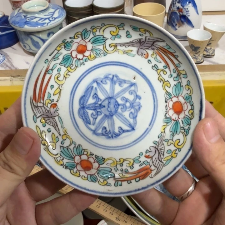 陶瓷推荐第二名20包邮