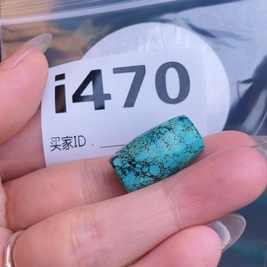 空竹粉丝专享福利