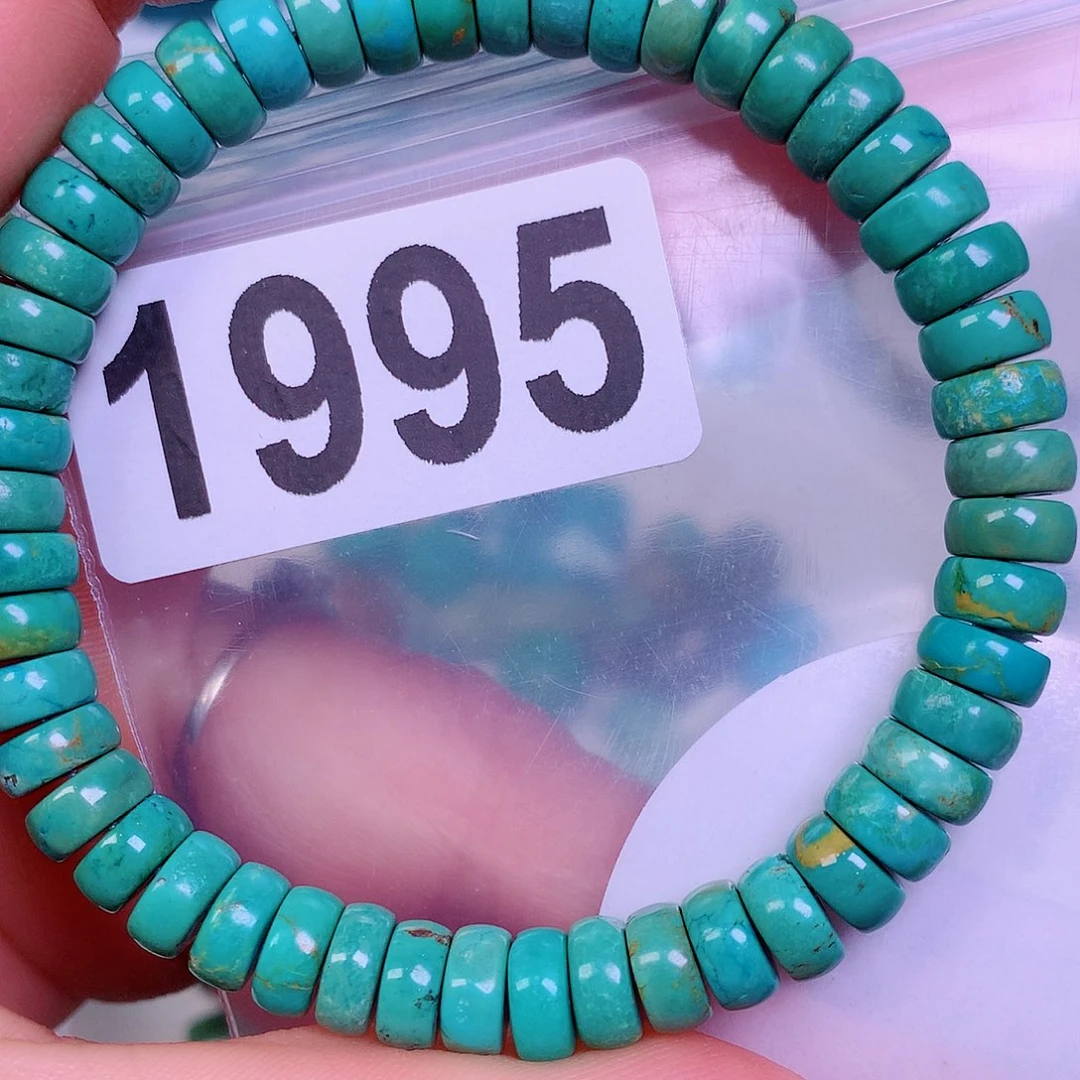 空竹粉丝专享十堰特色散珠