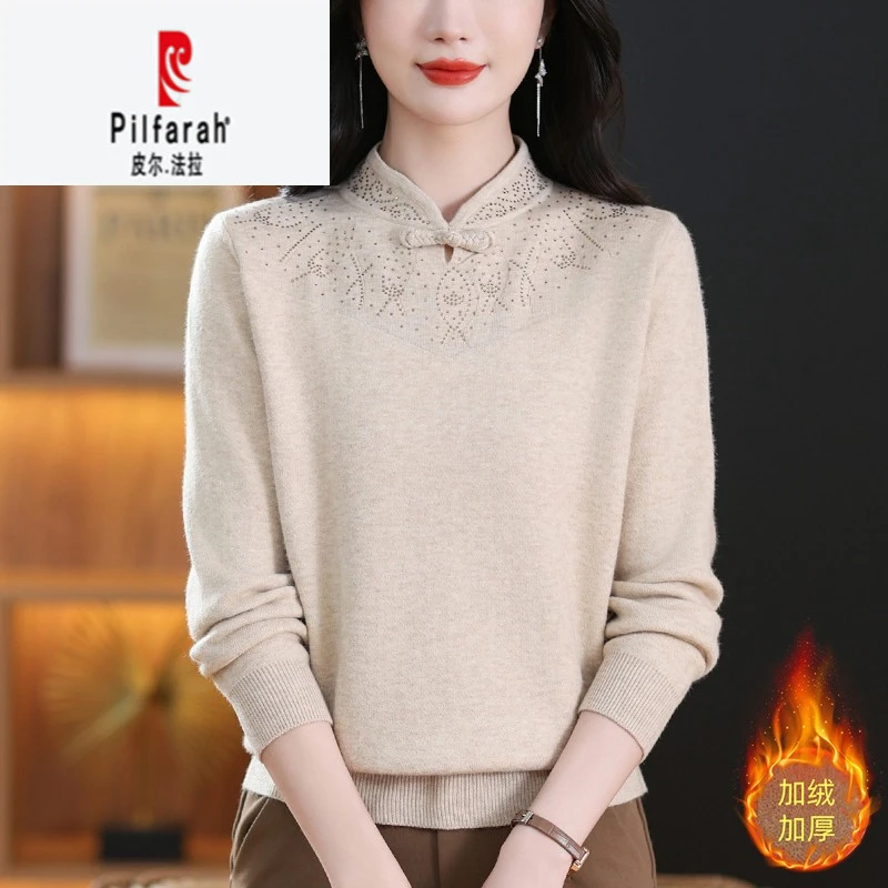 皮尔法拉短款新中式一体绒纯羊毛衫女秋冬加绒加厚立领宽松
