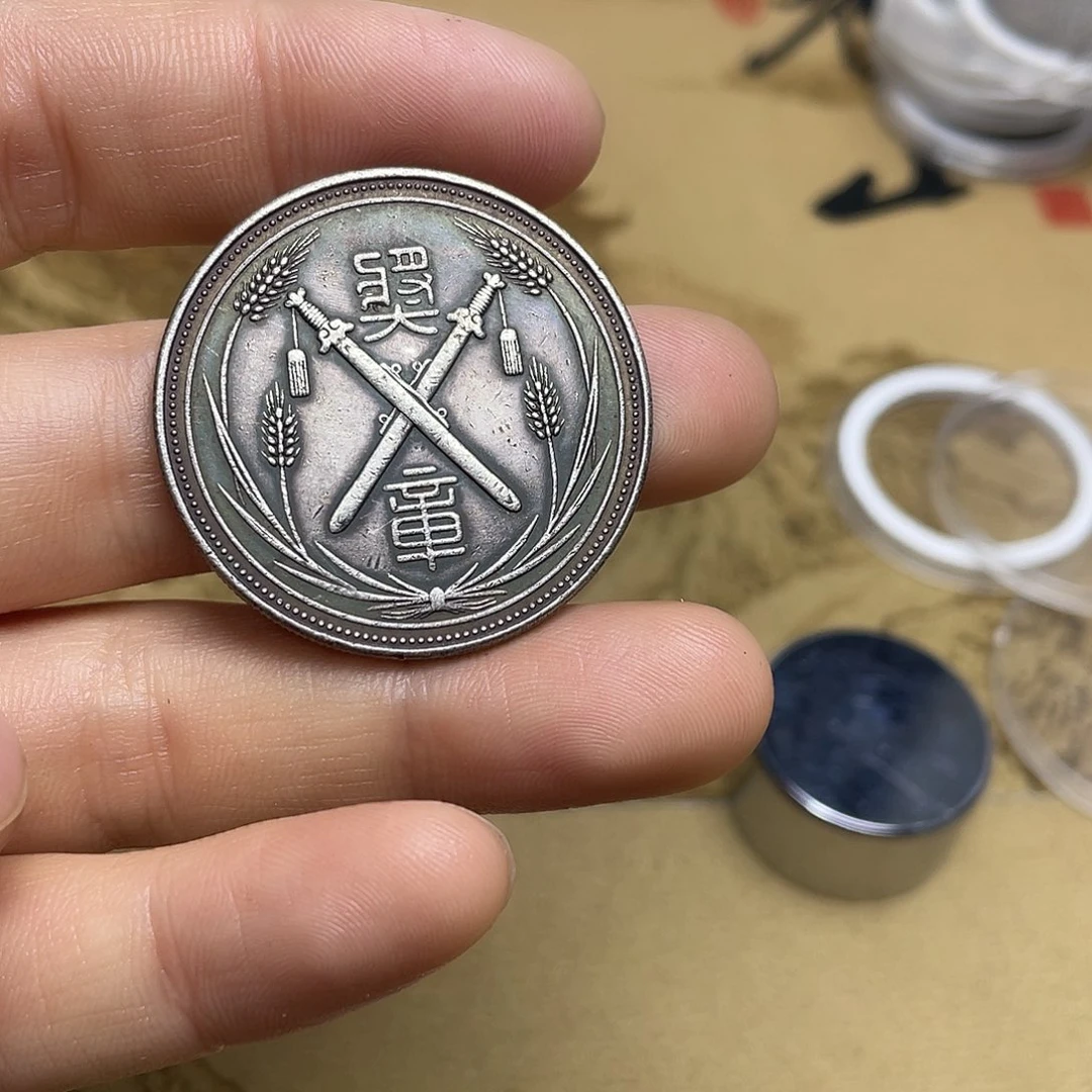 A拍代拍龙洋大头a