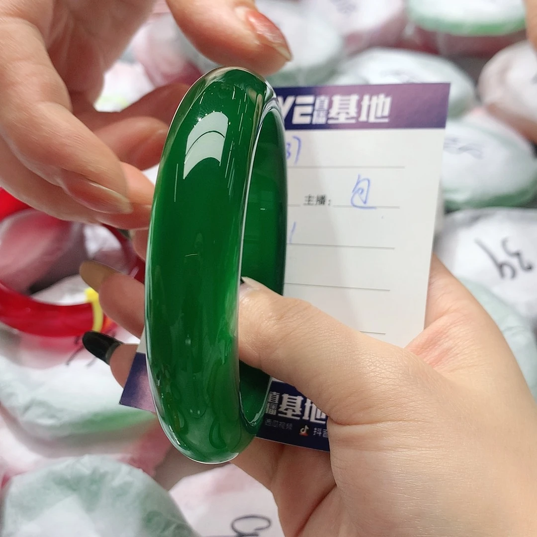 【闪购商品】手镯玛瑙/玉髓未镶嵌137