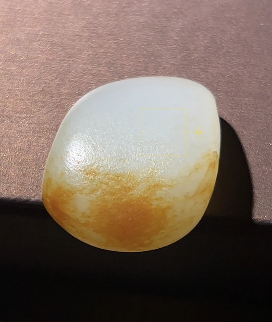和田籽料 天然皮色 油润