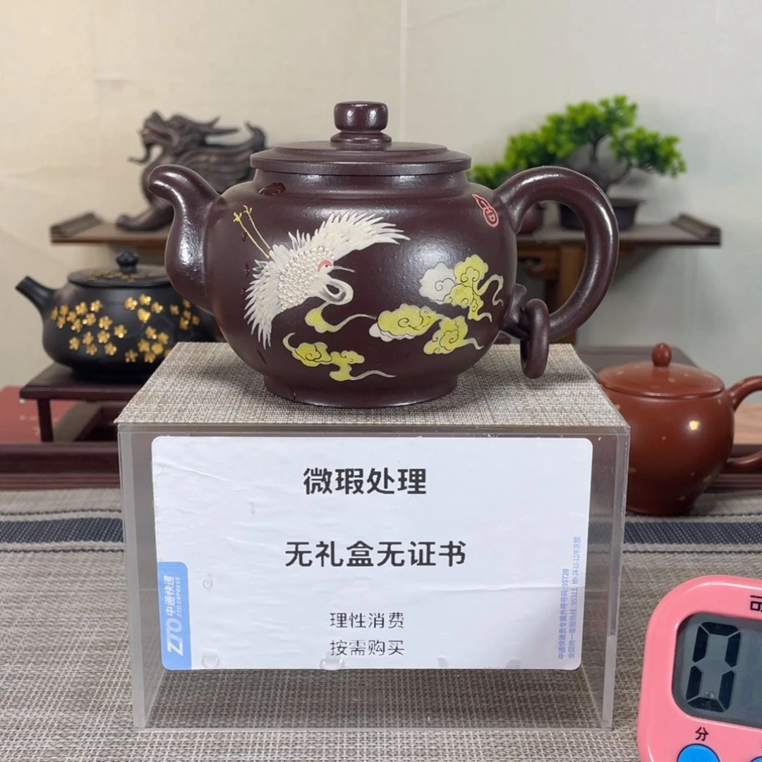 紫砂茶壶鑫*卉微瑕也可以