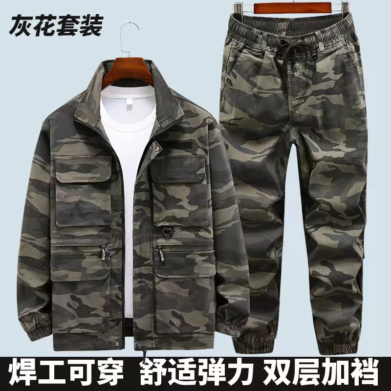 春秋男款 工装套服 耐磨 抗造 适用于户外 汽修 车间技术工作