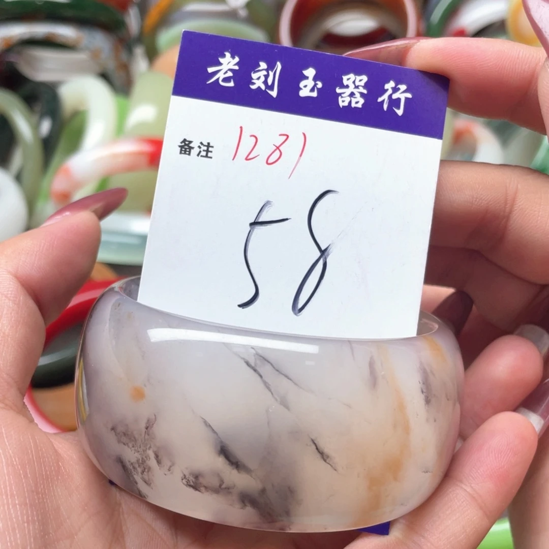 未镶嵌手镯石英质玉