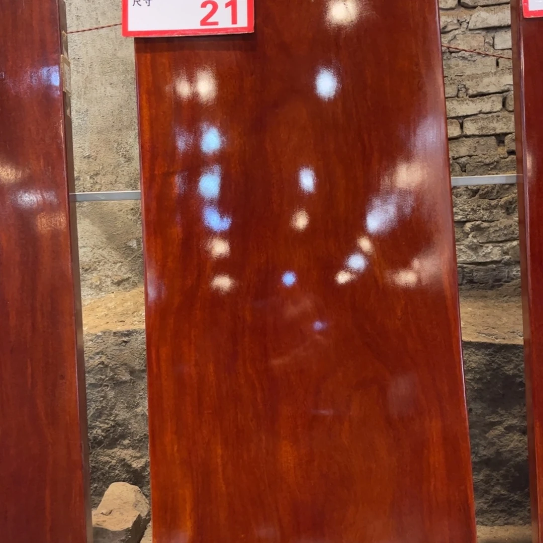 木（非红木类）160×70×5.5